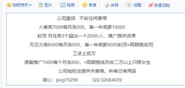 辩论的辩该怎么组词