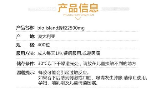 长寿的寿怎么组词