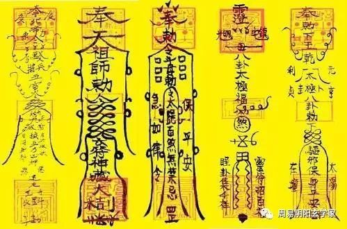 太空狼煞怎么组词