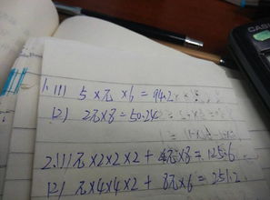 呃呃的呃呃怎么组词