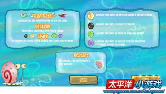 小蜗怎么组词 小蜗怎么组词