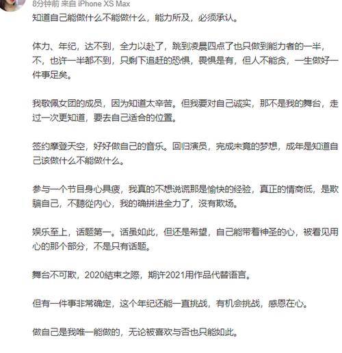 没有树心旁的心怎么组词