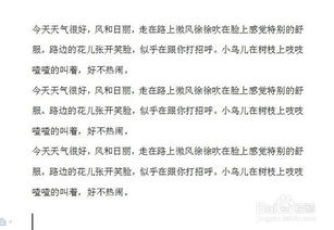 怎么用蚌埠两字组词说话