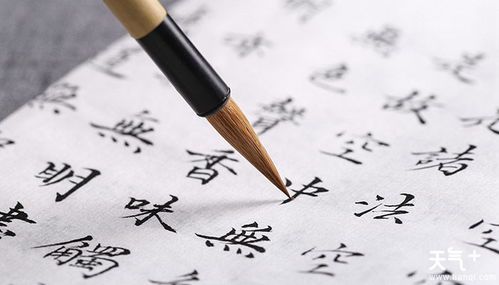 么冻的么怎么组词
