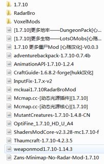 守尸的守怎么组词