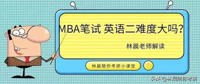 小度英语怎么组词啊