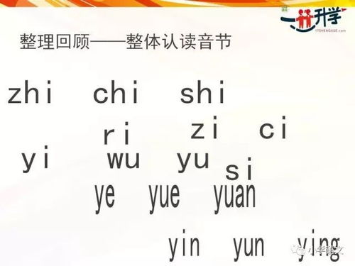牜拼音和组词怎么读