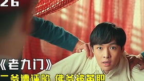 舞舞怎么组词