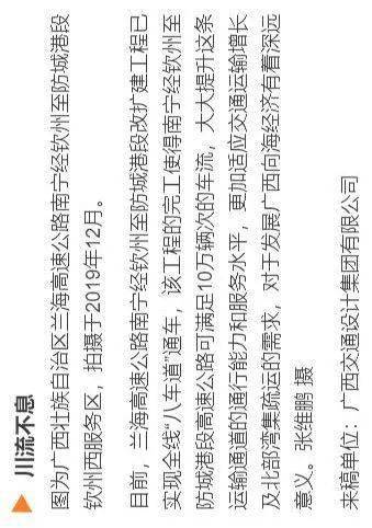 大弹怎么组词