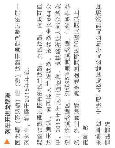 大弹怎么组词