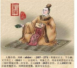 俑怎么组词