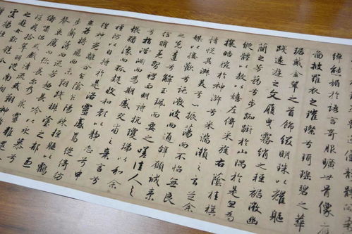 赵怎么组词法