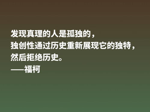 慰藉组词