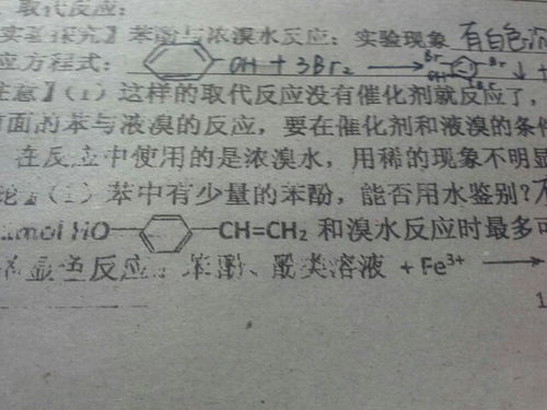 窗含西的含怎么组词