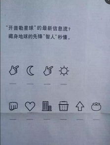 姿势的事怎么组词