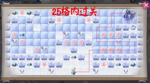 一樱怎么组词