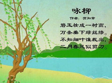 妆组词怎么扩写