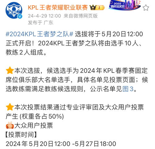 葛怎么组词ge