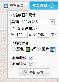 秀怎么拼怎么组词