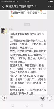 琪琪毛毛怎么组词