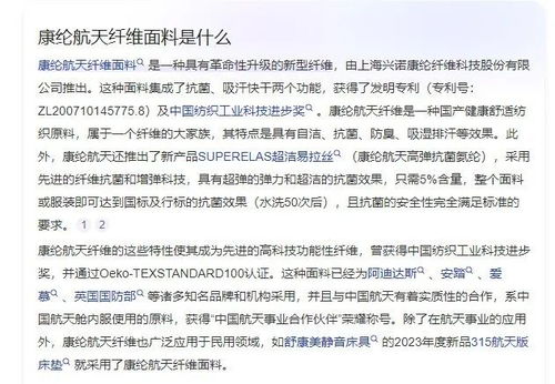 北大的北组词怎么写