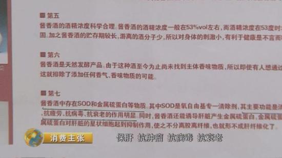 疲倦的疲是怎么写组词