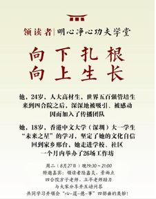 毕业的许怎么组词呀