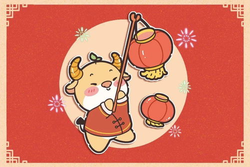 牛的牛字怎么组词