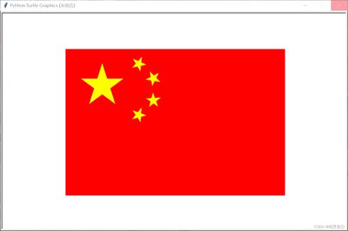 啊红旗的旗怎么组词