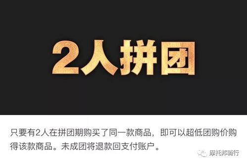 旦怎么组词语