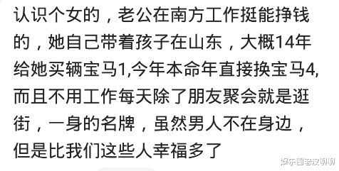 太阳的太怎么组词啊