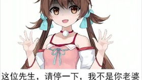 么萌萌怎么组词