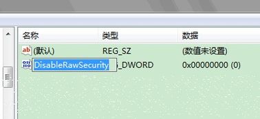 理组词怎么组成