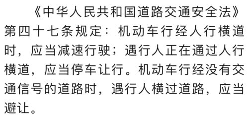 e仗义的义怎么组词