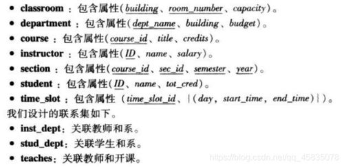 e仗义的义怎么组词