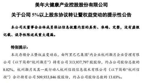 浑怎么组词不是退出