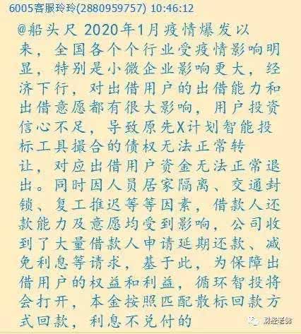 浑怎么组词不是退出