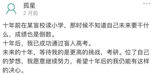 后背的贝怎么组词
