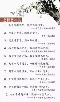 后背的贝怎么组词