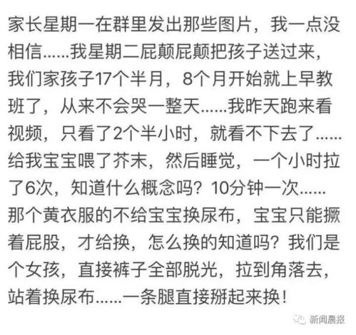 灌足了的罐怎么组词