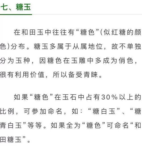 灭绝的绝怎么组词