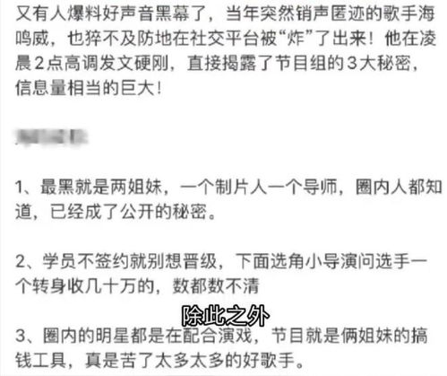停止播放的播怎么组词
