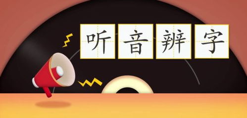 开始认识怎么组词