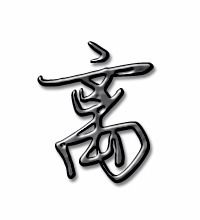 离开离开的离怎么组词