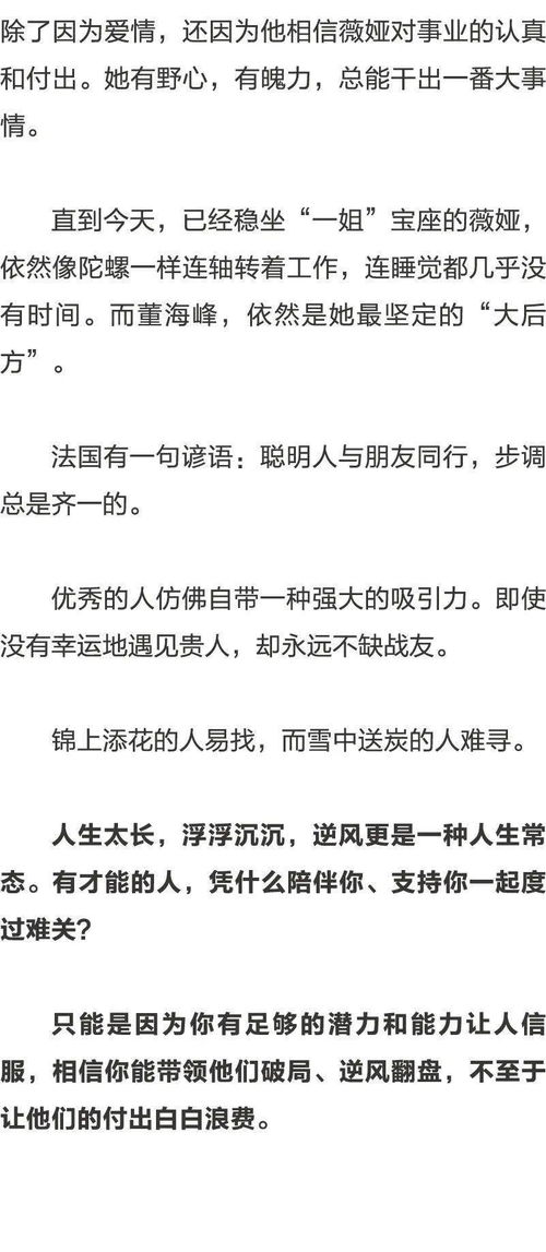离开离开的离怎么组词