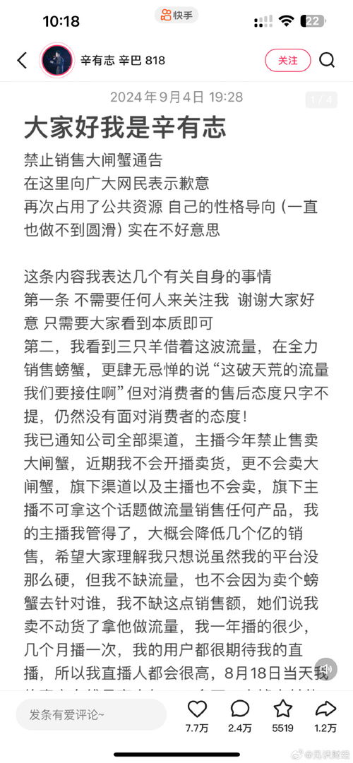 离开离开的离怎么组词