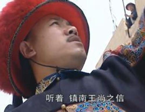 沜怎么组词两个字
