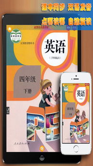 good爸爸怎么组词