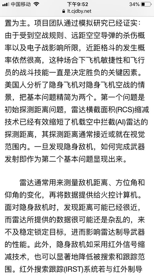 埋藏的埋组词怎么写论文