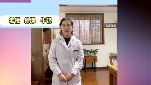 脑洞怎么组词